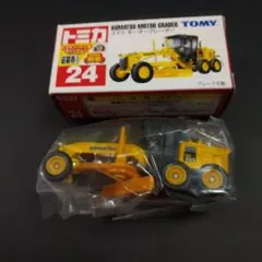 トミカ24 コマツ　モーターグレーダー　新車シール付のサムネイル