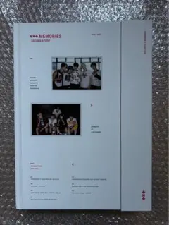 2025年最新】tomorrow x together memoriesの人気アイテム - メルカリ