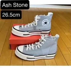 コンバース CT70 26.5 スニーカー　チャックテイラー ハイカット 灰色