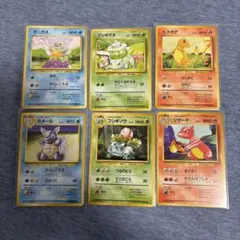 ポケモンカードセット 昔の御三家 - メルカリ