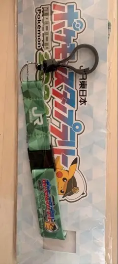 Item thumbnail for item 54c26fdc-455f-40f0-8e1f-935f6ae1973e