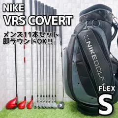 Item thumbnail for item 702ae0e5-f37b-4115-bcd7-d49deb038c0e