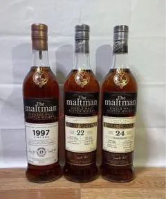 サントリーマッカラン18年　1995 箱入り　激レア　超希少品 サントリーマッカラン18年 1995 箱入り 激レア 超希少品