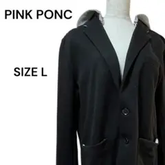 PINC PONC ジャケット パーカー ブラック サイズL フーディ ボーダー