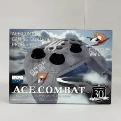 ACE COMBAT ゲーミングコントローラーPRO（ PC 用）【新品未使用】