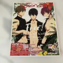 Spoon.2Di vol52