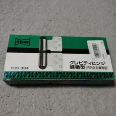 Item thumbnail for item d348fd1d-deab-4d8b-97b1-79fc1a0282b1