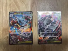 ポケモンカード メガルカリオex メガグソクムシャex SAR
