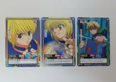 2026年最新】hunter×hunter クラピカ カードダスの人気アイテム - メルカリ