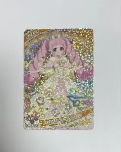 アイプリ ⭐️ひまり リング6弾 プリンセスバズリウムシークレットフレンズ