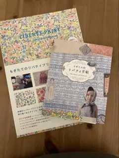 Item thumbnail for item a759e122-aee5-4fa4-b64c-6d66438b7ee5