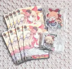 東方Project 萃香 ヴァイス アクリルスタンド セット