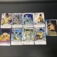 メルヘヴンカード　スケアクロウ　MAXレア ネロ(nero) on X: 