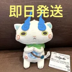 Kao様 リクエスト 2点 まとめ商品