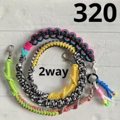 パラコード　2wayスマホショルダー　チャーム付