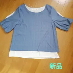 【pink adobe】レディース　カットソー