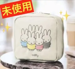 ✨未使用✨★steady6月号付録　【miffy】刺繍入り❤︎スクエア ポーチ♪