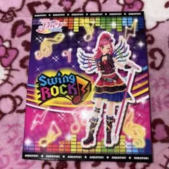 アイカツ Swing Rock バインダー カード まとめ売り - メルカリ