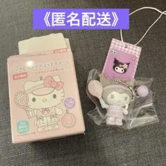 SANRIO CHARACTERS/シークレットマスコットチャームテニス/クロミ