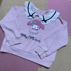 ちー♡様 リクエスト 2点 まとめ商品