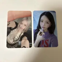 ITZY ユナ『ICECREAM』AppleMusic 特典 トレカ - メルカリ