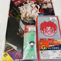 【新品未使用】 ダンダダン 一番くじ オカルン 3点セット