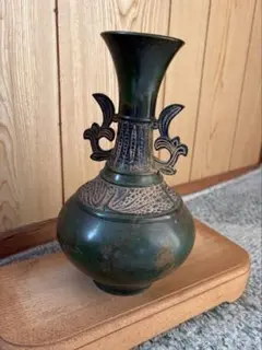 唐銅 薄端 共耳山水 花器 - メルカリ