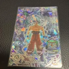 スーパードラゴンボールヒーローズ 孫悟空 身勝手の極意 極美品のサムネイル