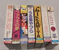 水越けいこ カセットテープ4本【まとめ売り】 - メルカリ
