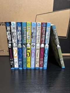 デスノート 10巻セット