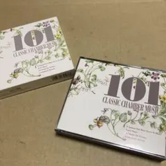 クラッシックcd