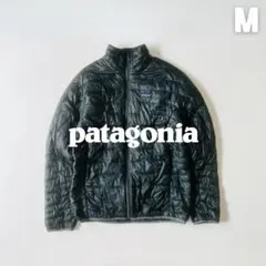 2026年最新】Patagonia パタゴニア 中綿ナイロンジャケットの人気