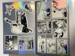 フリーレン　シールくじ　第一章　フェルン　いろいろな魔法