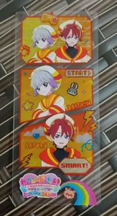 【限定品！】わんだふるプリキュア映画特典