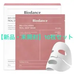 バイオダンス BIO-COLLAGEN REAL DEEP MASK 10枚