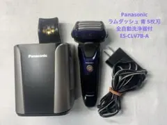 新品未使用Panasonic ES-CLV7B-A Amazon | パナソニック 電気シェーバー （青）Panasonic ラムダッシュ