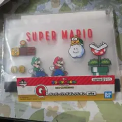 一番くじ スーパーマリオ G賞 ジッパーバッグコレクション