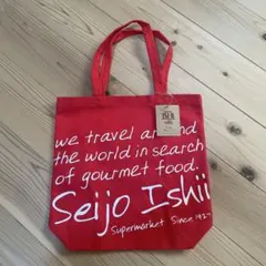 Item thumbnail for item c04cb4a4-4671-4501-9113-ce6f617910e0