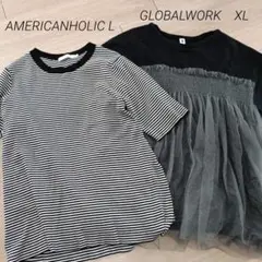 mayapoyon様 リクエスト 2点 まとめ商品