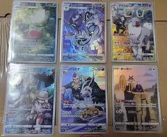 2026年最新】バトルリージョン chr コンプの人気アイテム - メルカリ