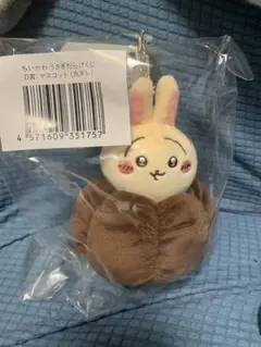 Item thumbnail for item 78693d68-ace8-4a5d-b036-ad4fbfa64786