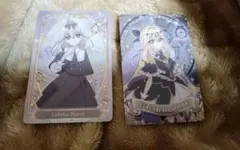 名探偵プリキュア キラキラカードグミ バトンタッチ キュアアルカナ シャドウ