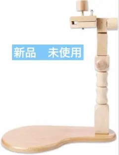 Item thumbnail for item 20f1c976-be5d-4505-ab83-fb62ee5f0ae7