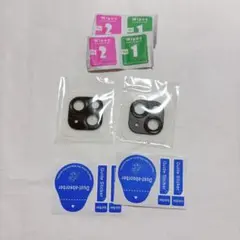 iPhone14 iPhone14Plusカメラフィルム 2枚セット ブラック