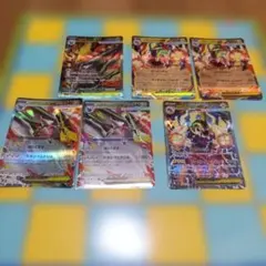 ポケモンカード ピカチュウ メガドリュウズEX 2枚セット - メルカリ