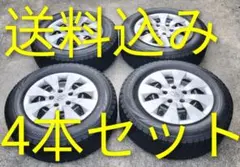 【バリ溝】195/65R15ブリヂストン ヴォクシー系装着可能 バランス調整済のサムネイル