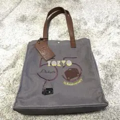 Item thumbnail for item 2778a225-bf7c-4253-b945-5bc9c02f4f4d