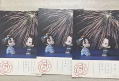 るかっぷの夏休み　狛治　恋雪　アニメイト 絵日記風チラシ　ポストカード