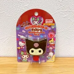 サンリオ　クロミ　チョコレートマルチキャリーバーム Vol.2ストロベリー
