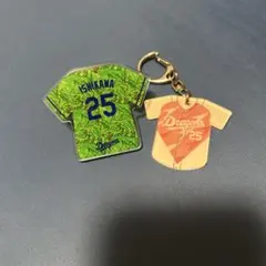 中日ドラゴンズ 石川昂弥 アクリルキーホルダー クリップ 2点セット